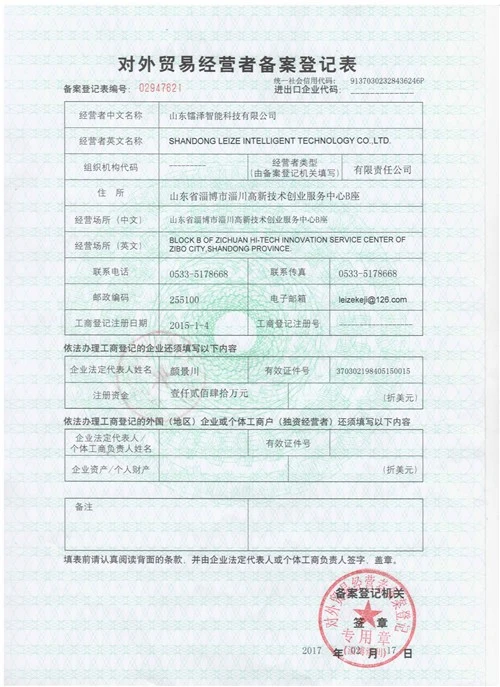 page-500-687
