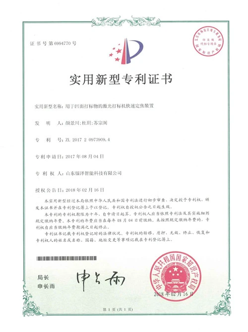 page-500-669