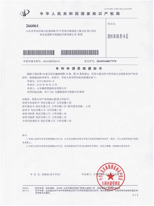 page-500-669