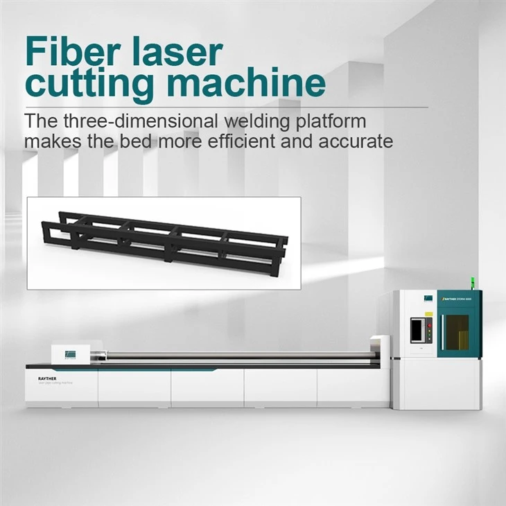 Professional Tube Laser Cutting Machine